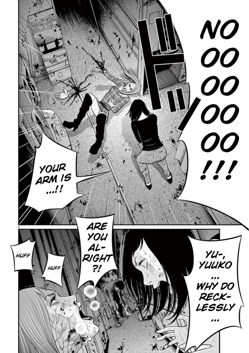 I Am a Hero in Osaka Chapter 6 page 7 - Chapter 6