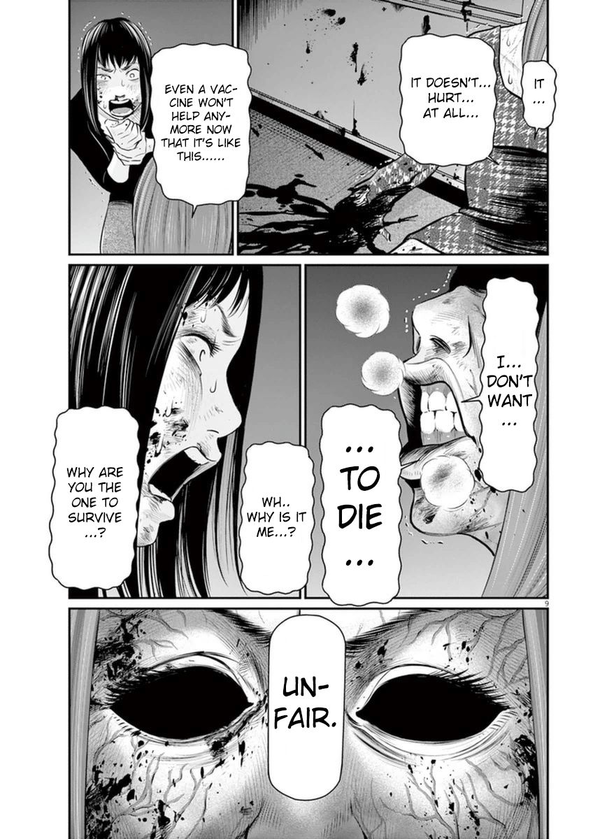 I Am a Hero in Osaka Chapter 6 page 8 - Chapter 6