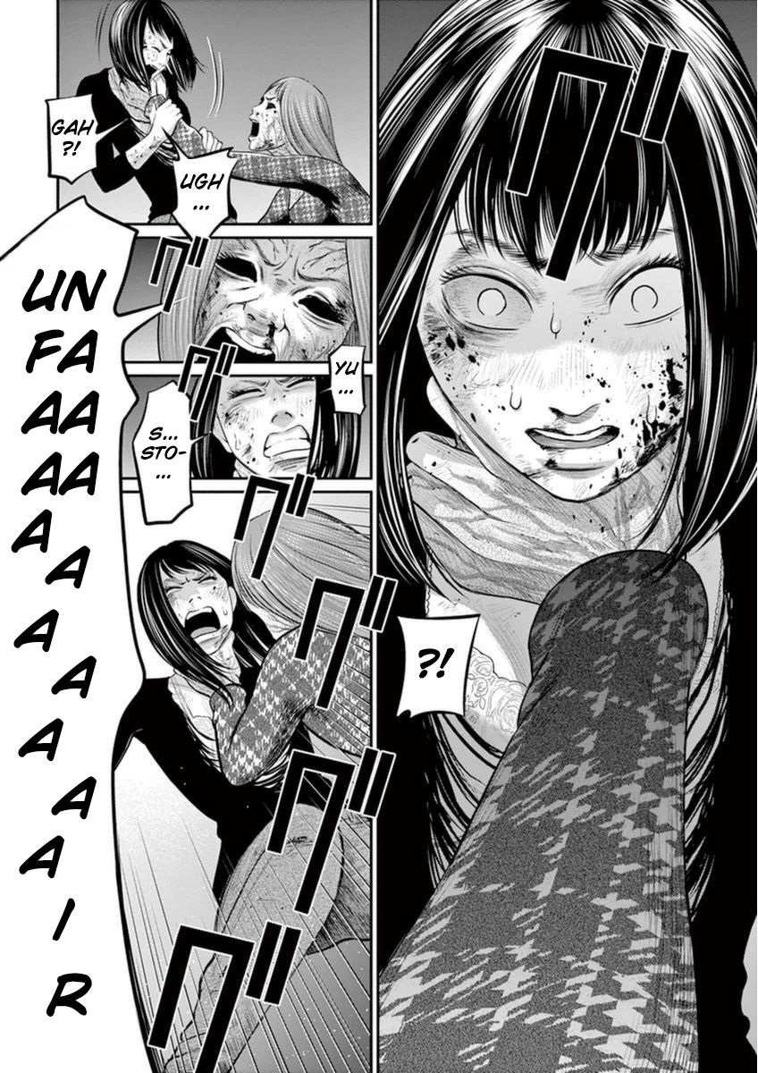 I Am a Hero in Osaka Chapter 6 page 9 - Chapter 6
