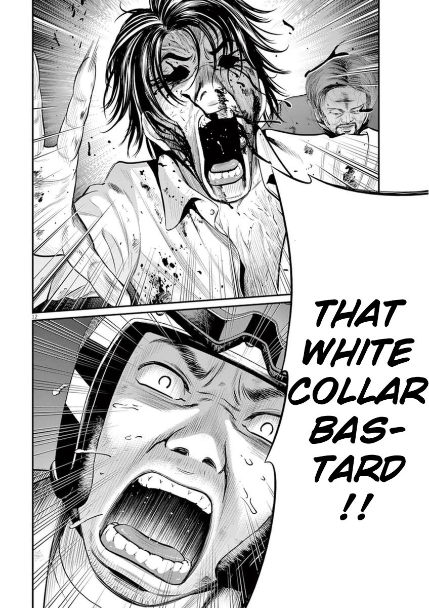 I Am a Hero in Osaka Chapter 7 page 10 - Chapter 7 : [end]