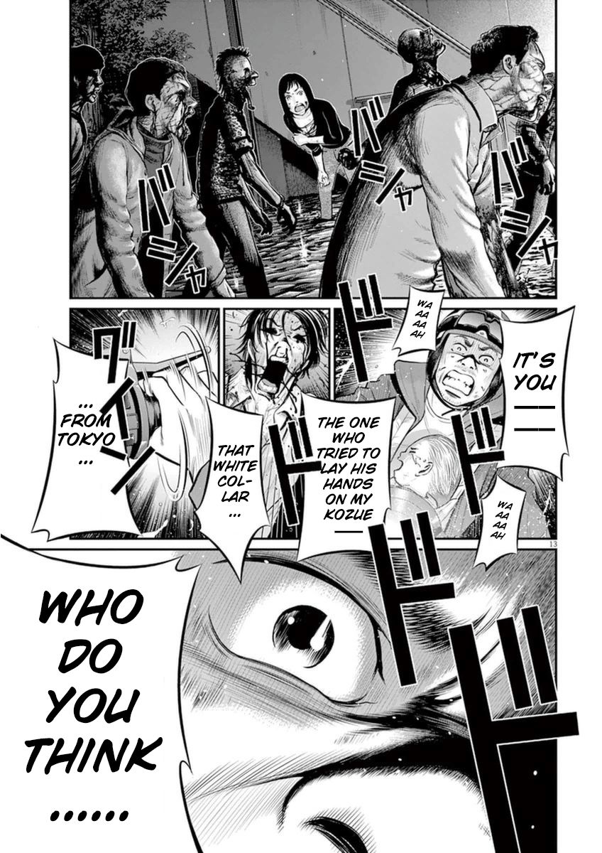I Am a Hero in Osaka Chapter 7 page 11 - Chapter 7 : [end]