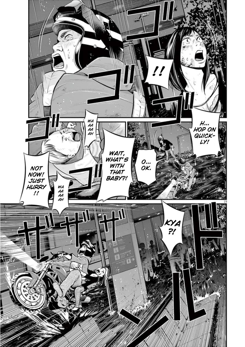 I Am a Hero in Osaka Chapter 7 page 16 - Chapter 7 : [end]