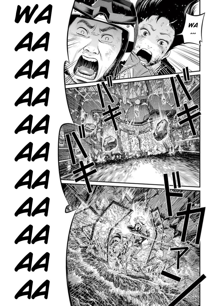 I Am a Hero in Osaka Chapter 7 page 18 - Chapter 7 : [end]