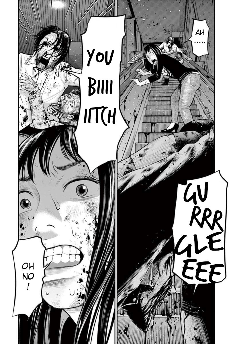 I Am a Hero in Osaka Chapter 7 page 2 - Chapter 7 : [end]