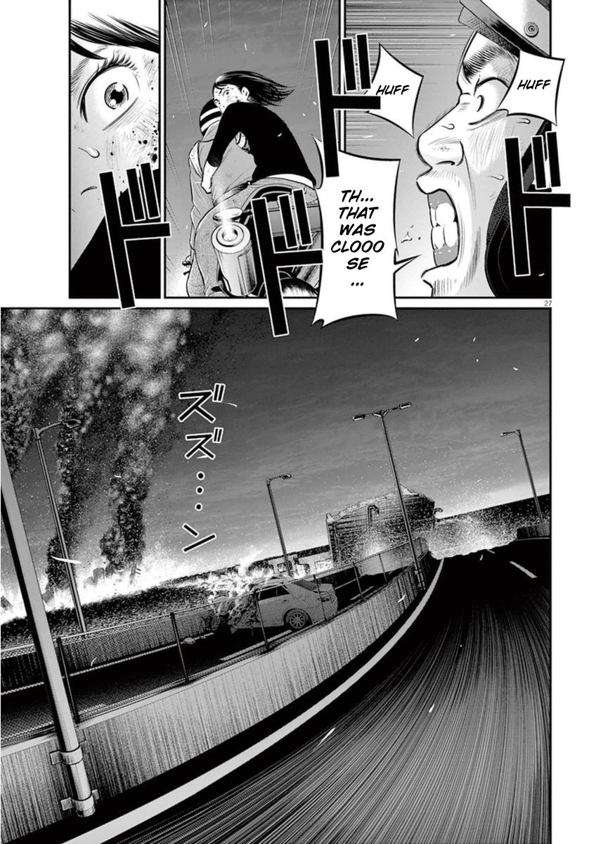 I Am a Hero in Osaka Chapter 7 page 23 - Chapter 7 : [end]