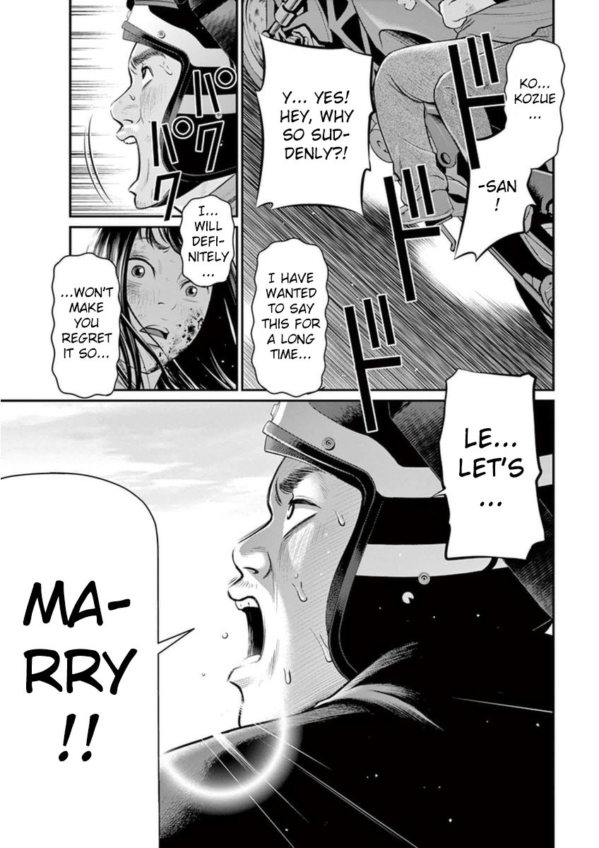 I Am a Hero in Osaka Chapter 7 page 25 - Chapter 7 : [end]