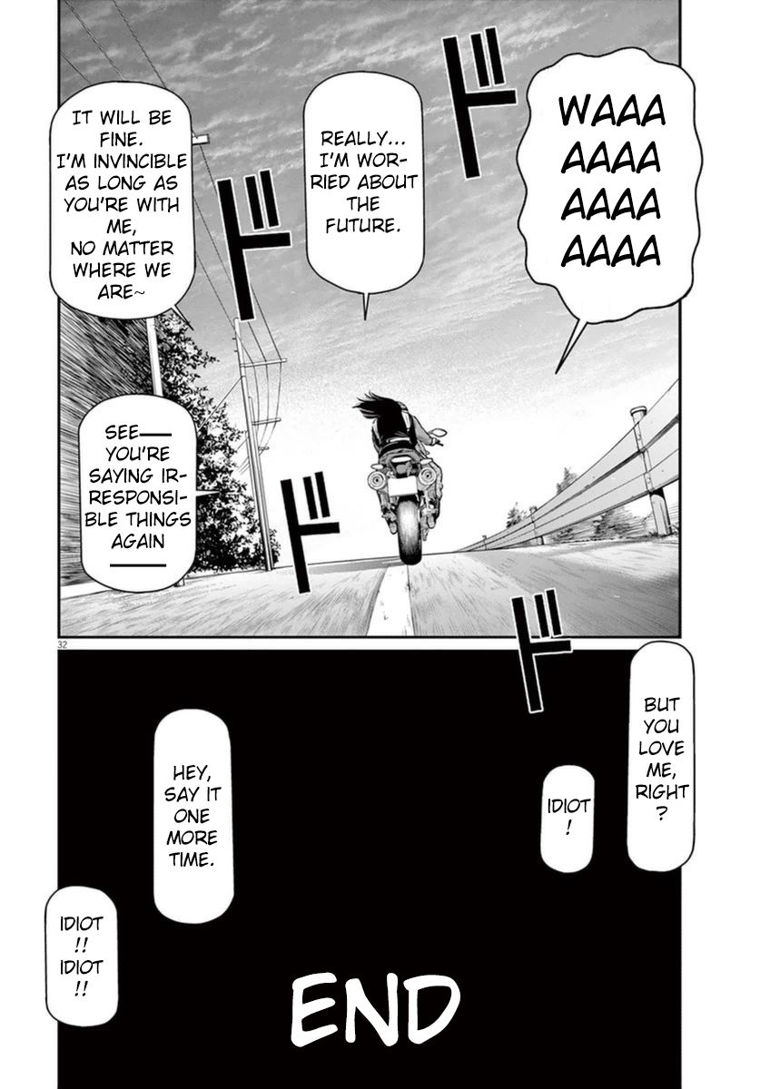 I Am a Hero in Osaka Chapter 7 page 28 - Chapter 7 : [end]