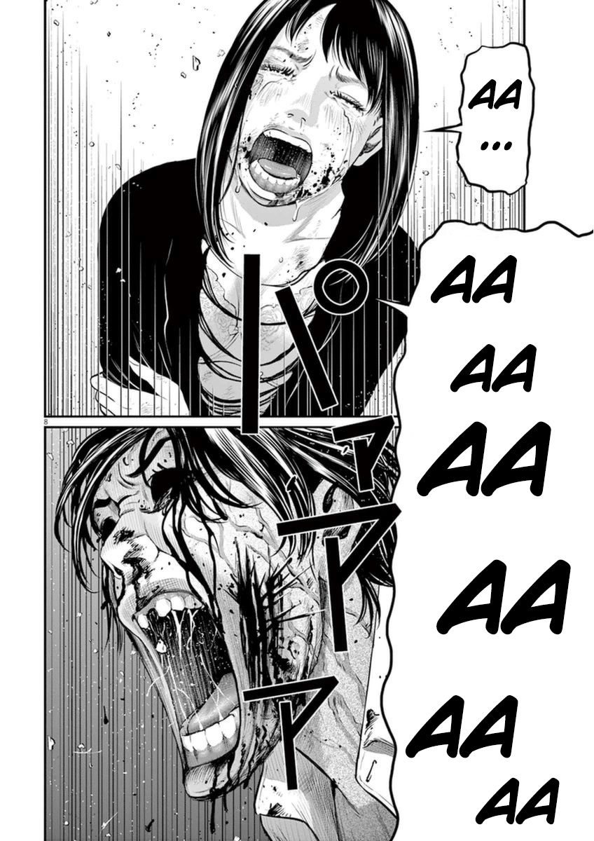 I Am a Hero in Osaka Chapter 7 page 7 - Chapter 7 : [end]