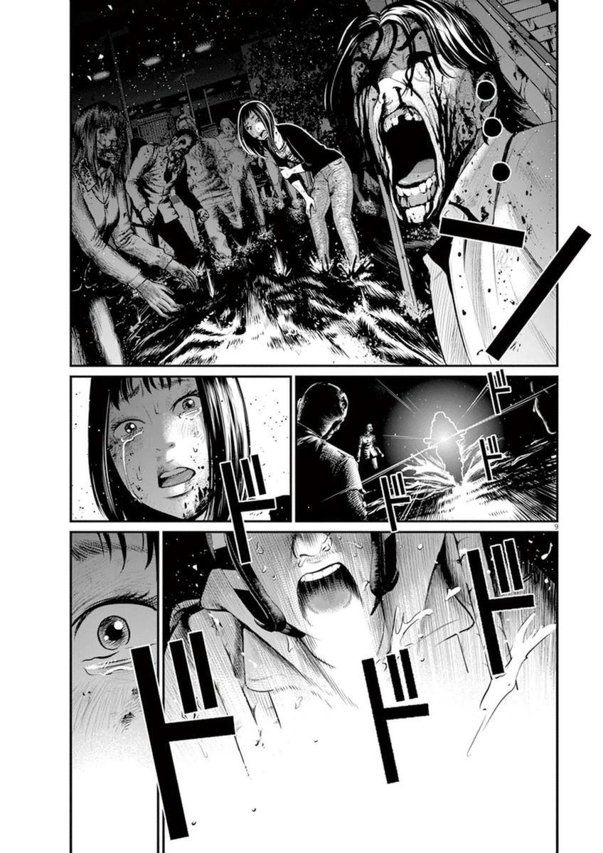 I Am a Hero in Osaka Chapter 7 page 8 - Chapter 7 : [end]