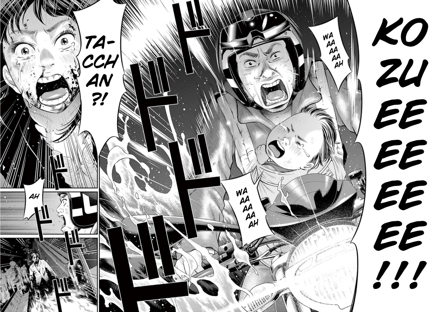 I Am a Hero in Osaka Chapter 7 page 9 - Chapter 7 : [end]