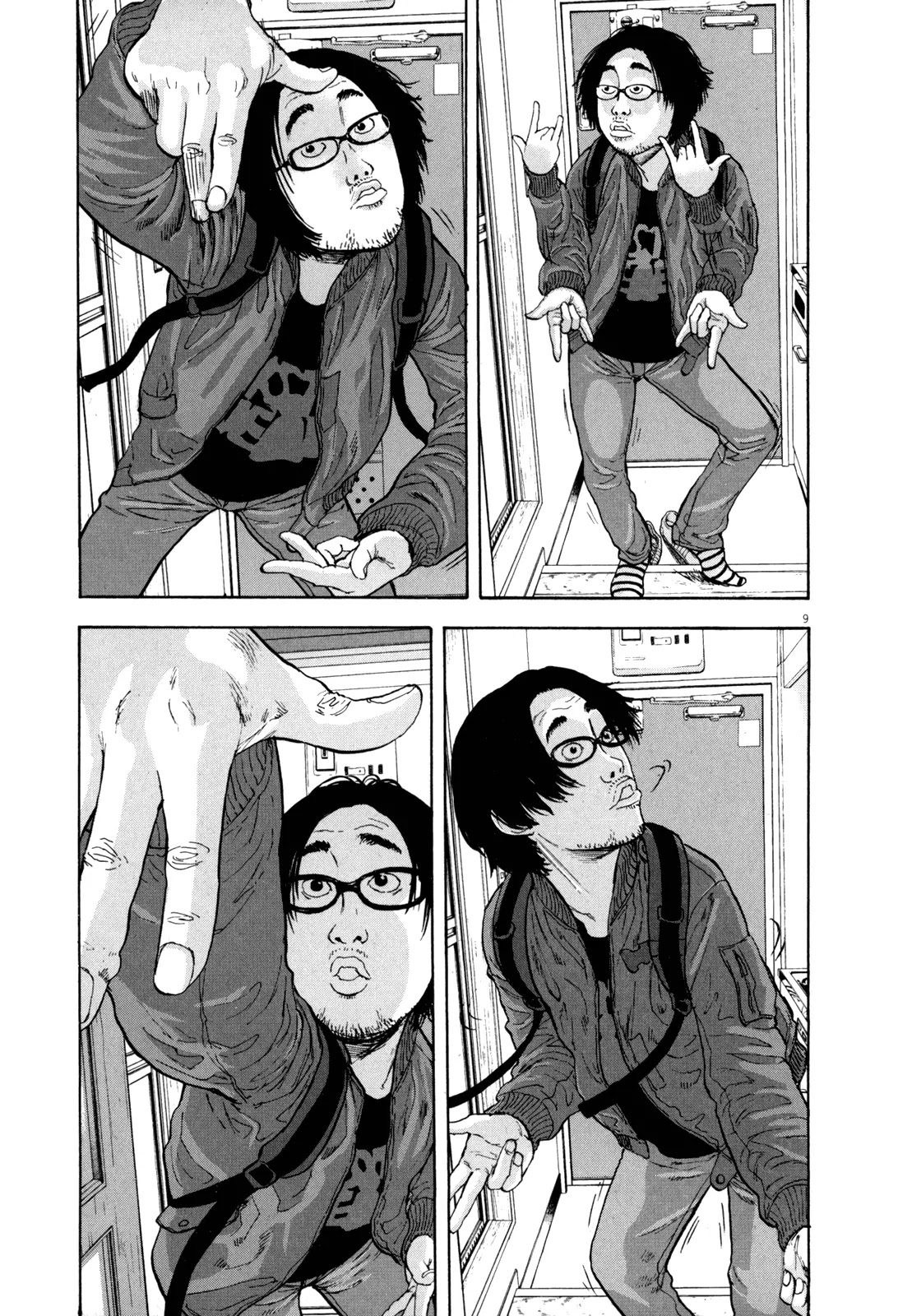 I am a Hero Chapter 1 page 10 - Chapter 1