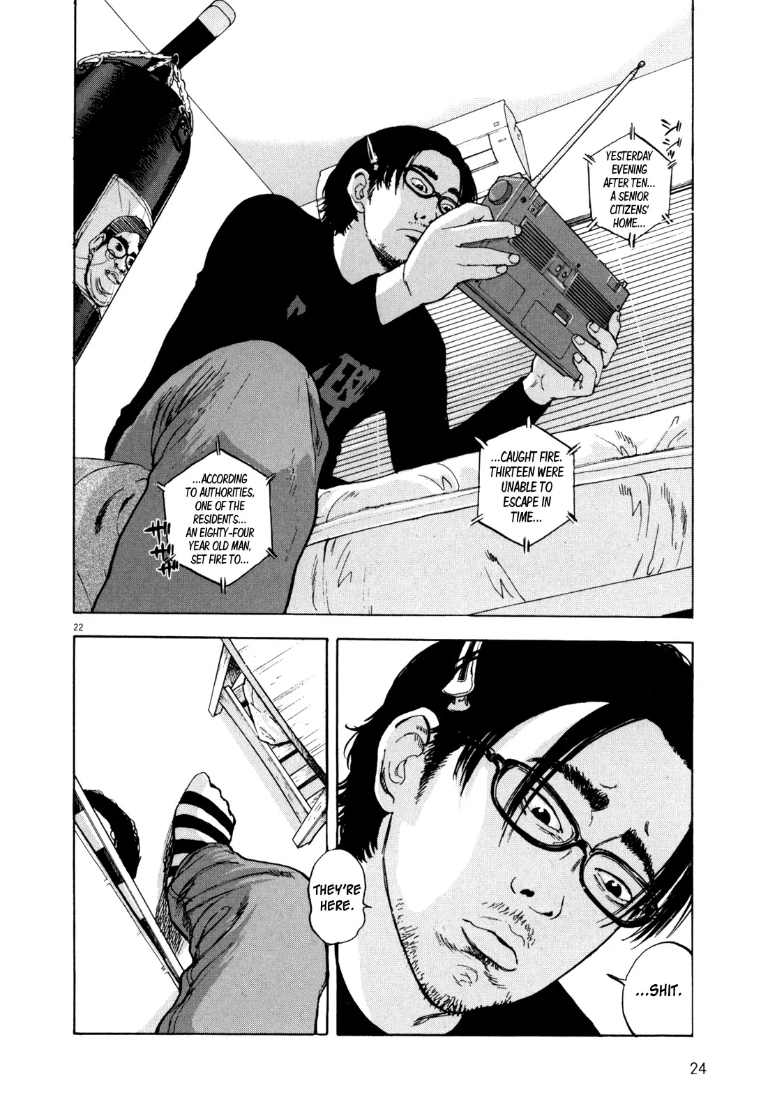 I am a Hero Chapter 1 page 23 - Chapter 1
