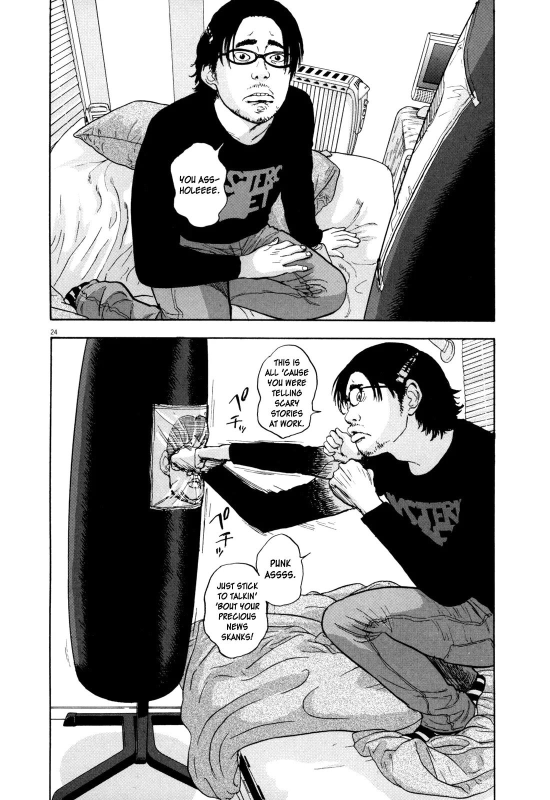 I am a Hero Chapter 1 page 25 - Chapter 1