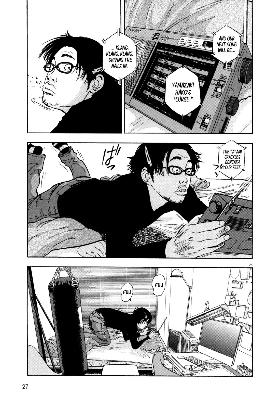 I am a Hero Chapter 1 page 26 - Chapter 1