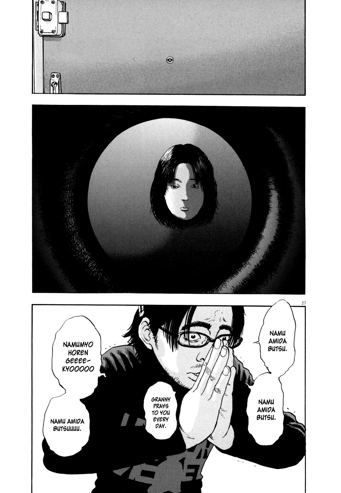 I am a Hero Chapter 1 page 28 - Chapter 1