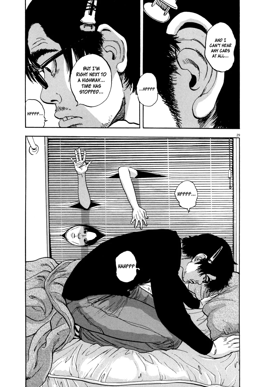 I am a Hero Chapter 1 page 30 - Chapter 1
