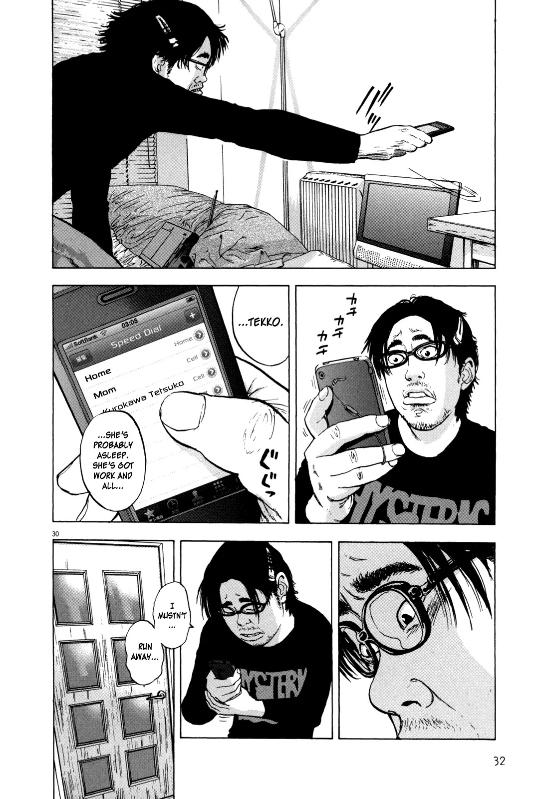 I am a Hero Chapter 1 page 31 - Chapter 1