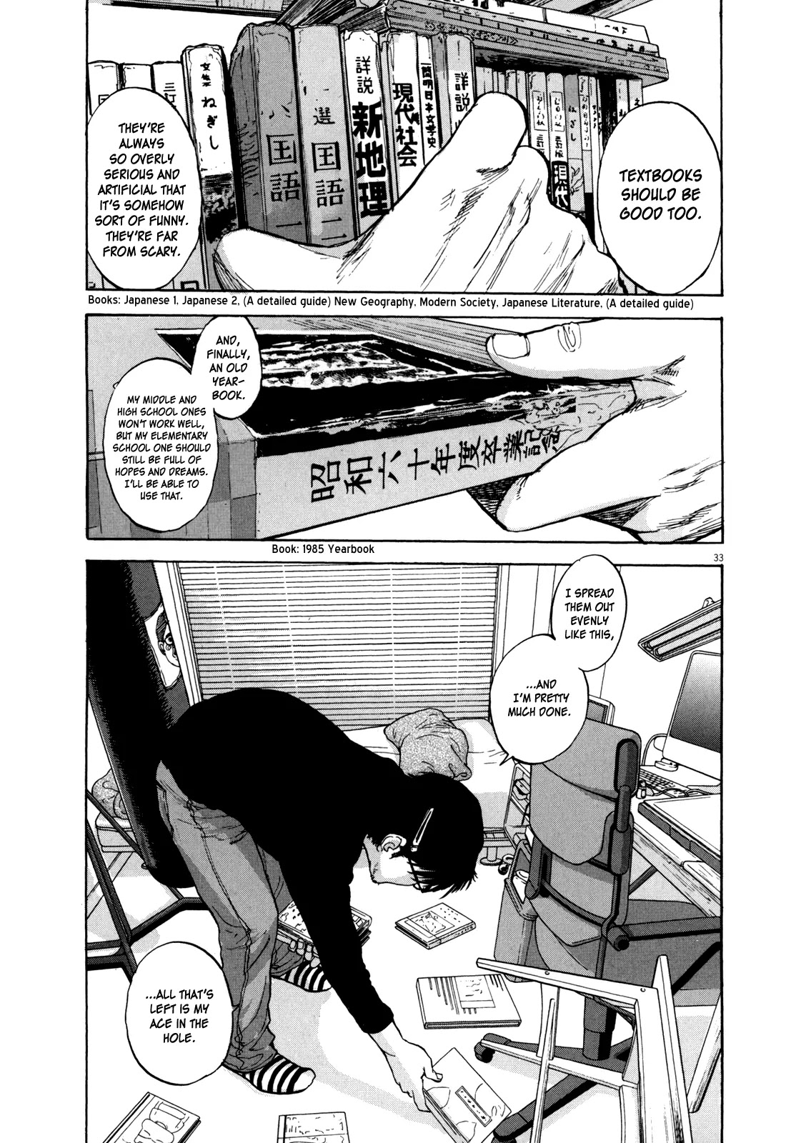 I am a Hero Chapter 1 page 34 - Chapter 1