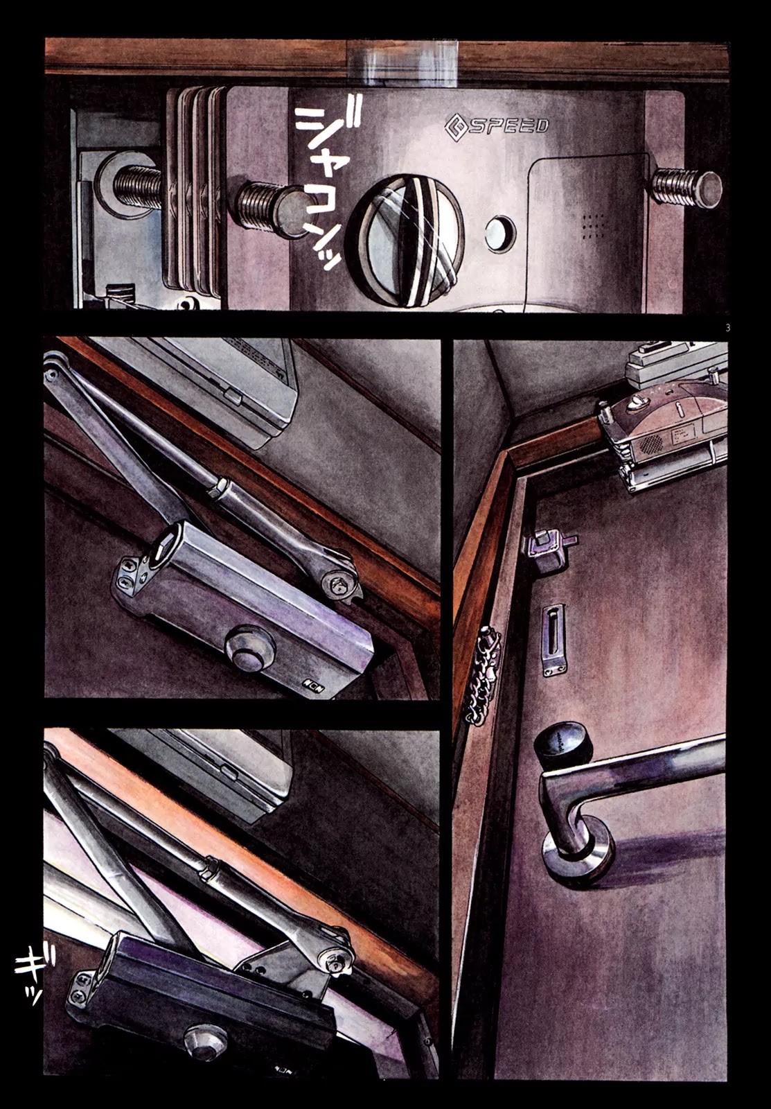 I am a Hero Chapter 1 page 4 - Chapter 1