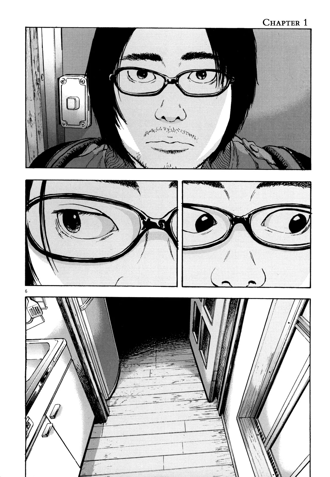 I am a Hero Chapter 1 page 7 - Chapter 1