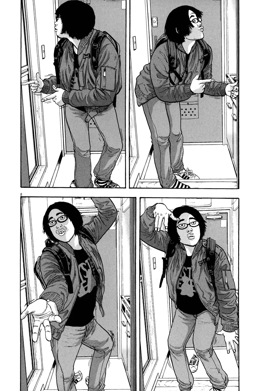 I am a Hero Chapter 1 page 9 - Chapter 1