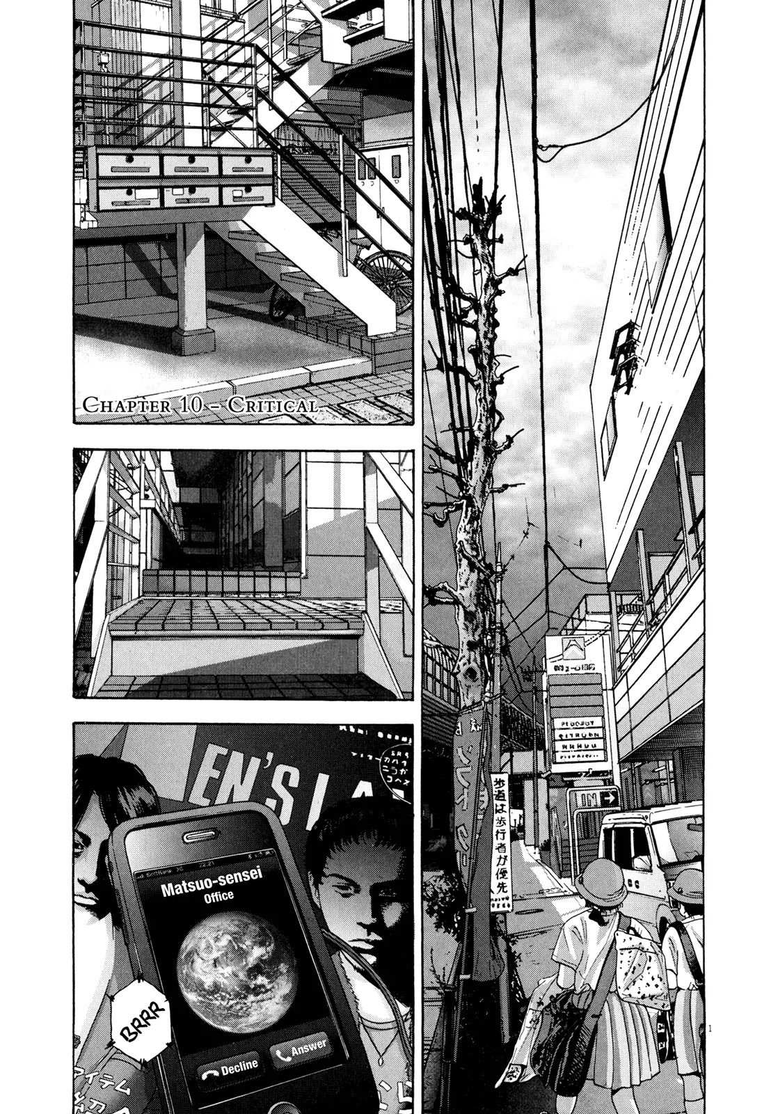 I am a Hero Chapter 10 page 1 - Chapter 10