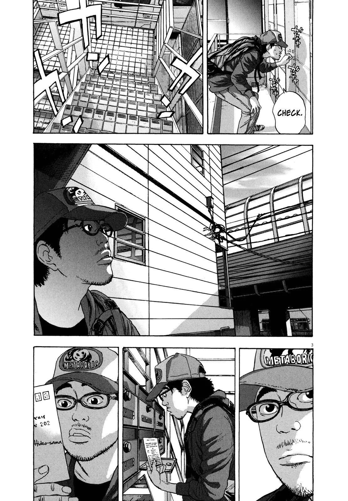 I am a Hero Chapter 10 page 3 - Chapter 10