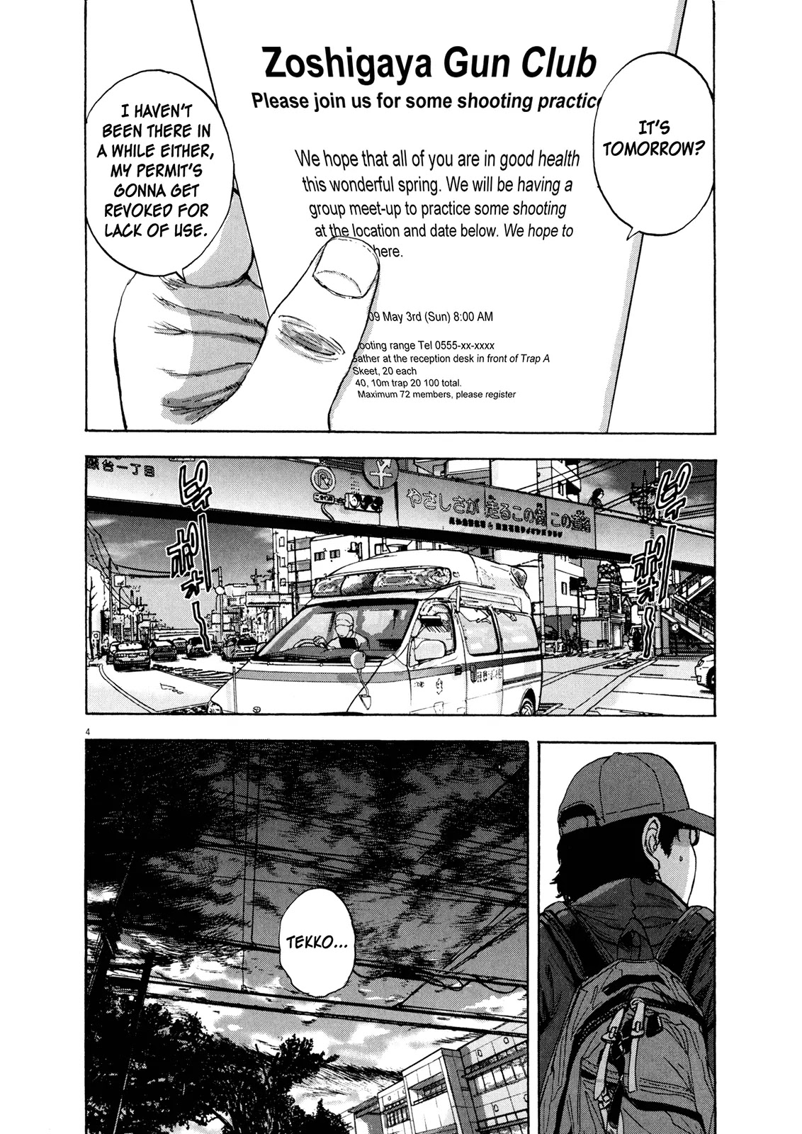 I am a Hero Chapter 10 page 4 - Chapter 10