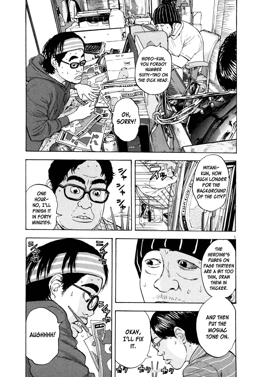 I am a Hero Chapter 10 page 5 - Chapter 10