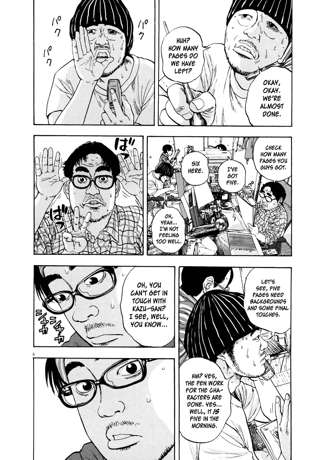 I am a Hero Chapter 10 page 6 - Chapter 10