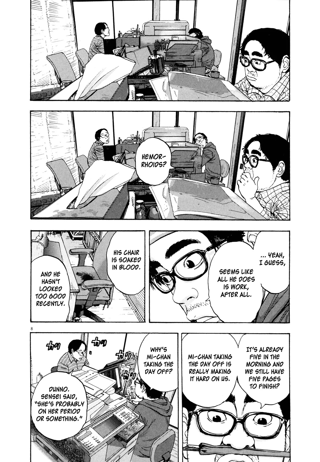 I am a Hero Chapter 10 page 8 - Chapter 10