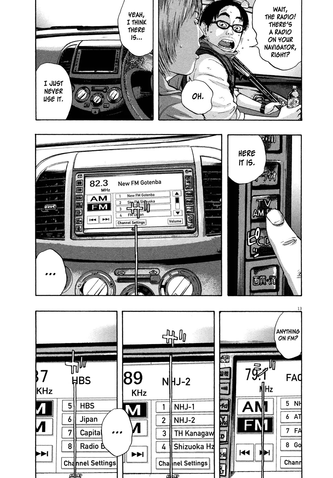 I am a Hero Chapter 100 page 12 - Chapter 100