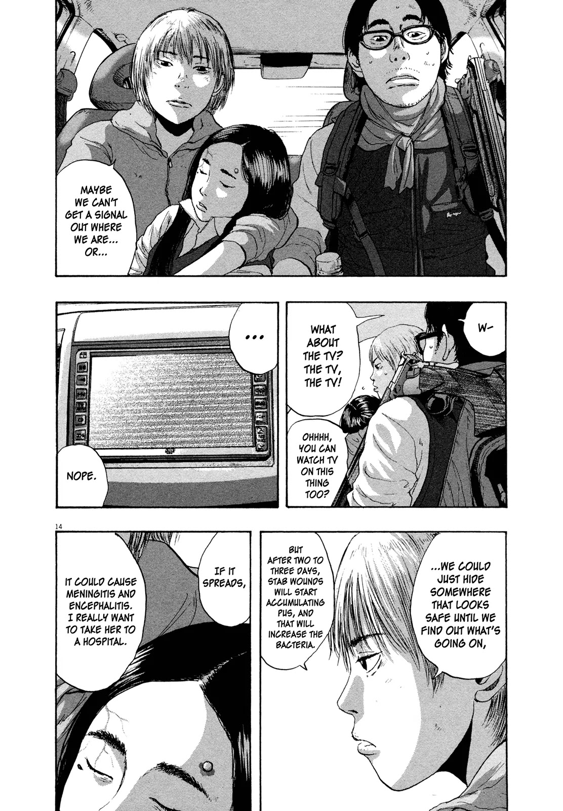 I am a Hero Chapter 100 page 13 - Chapter 100
