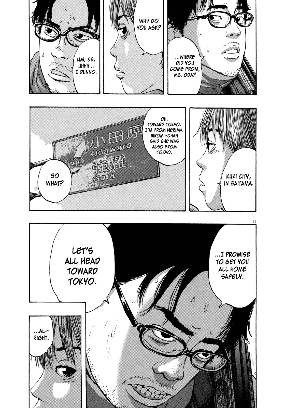I am a Hero Chapter 100 page 16 - Chapter 100