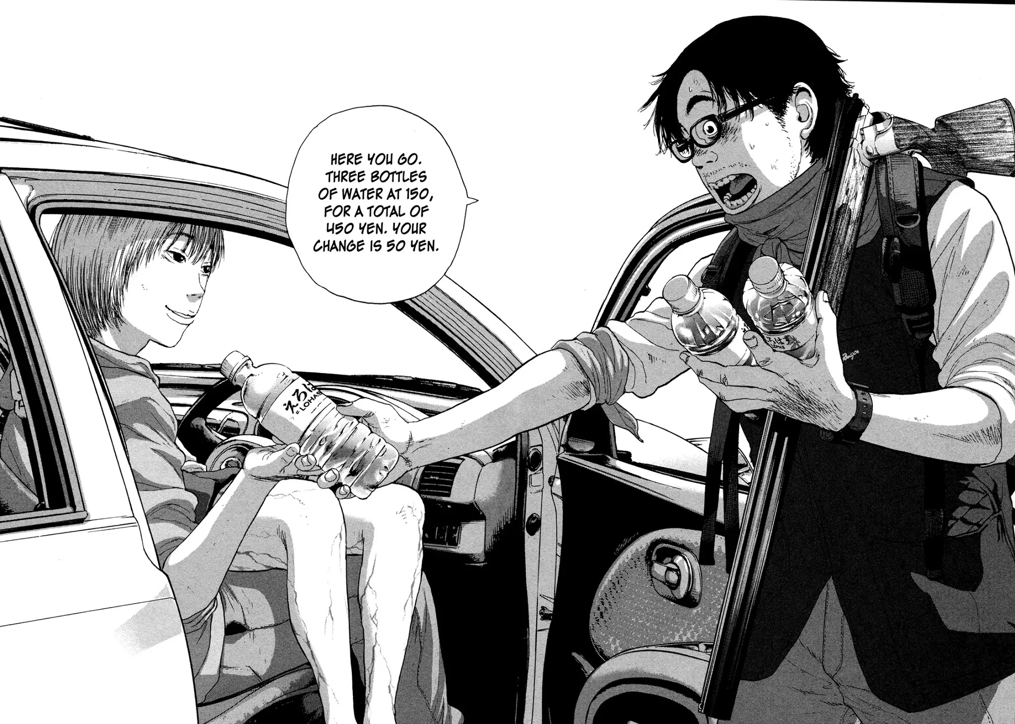 I am a Hero Chapter 100 page 2 - Chapter 100