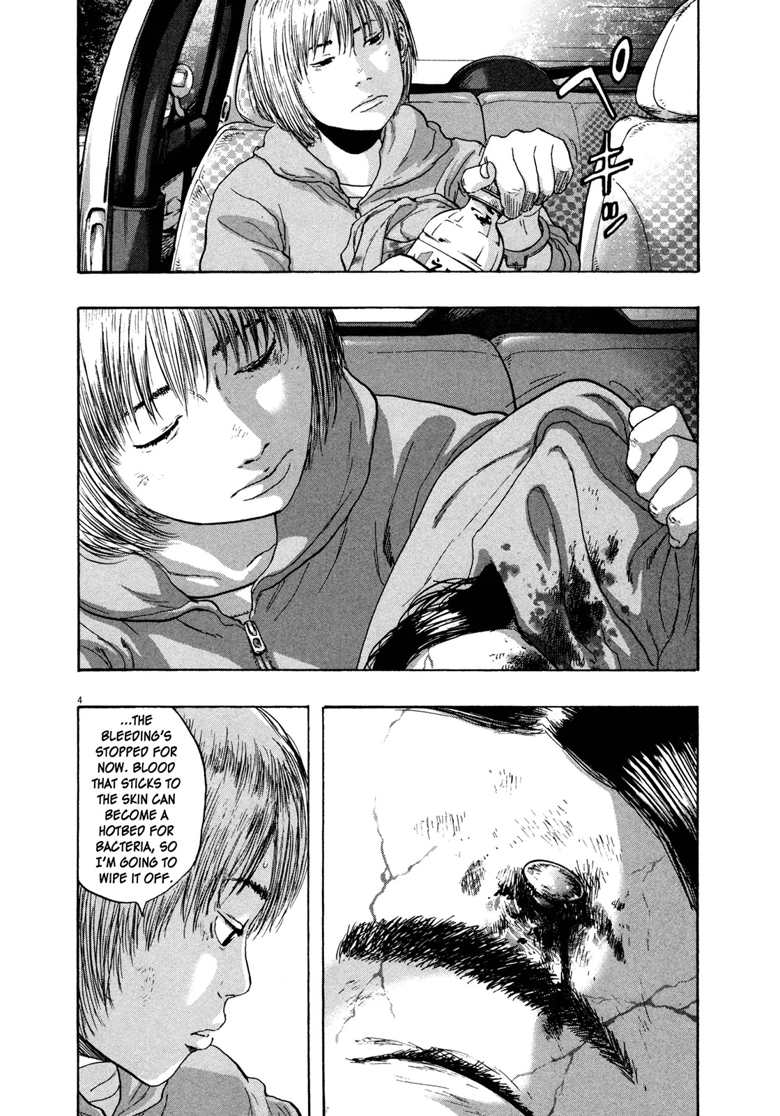 I am a Hero Chapter 100 page 3 - Chapter 100