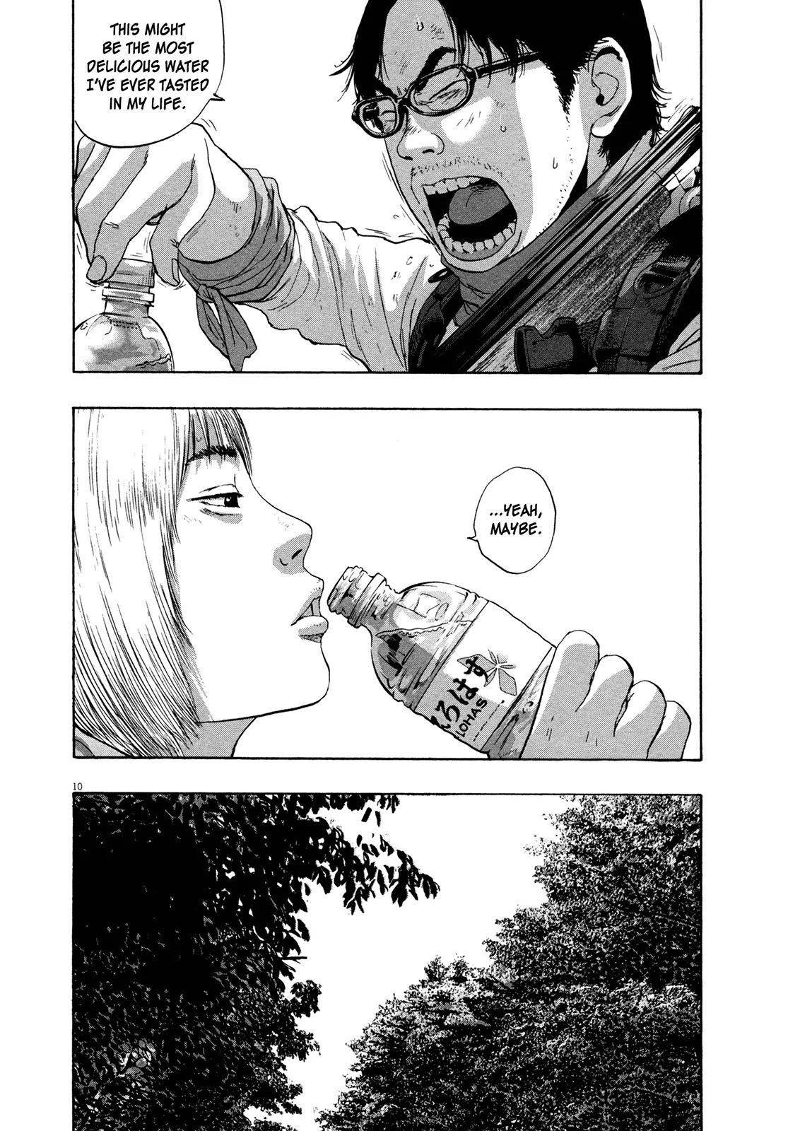 I am a Hero Chapter 100 page 9 - Chapter 100
