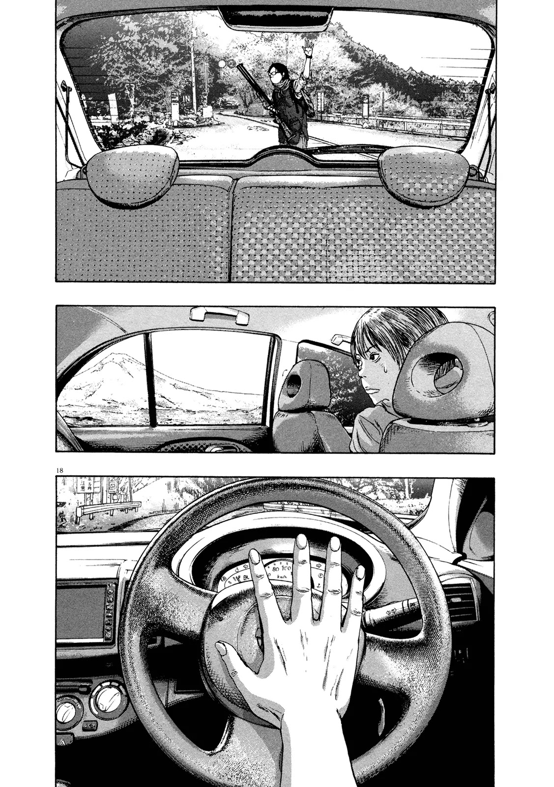 I am a Hero Chapter 101 page 17 - Chapter 101