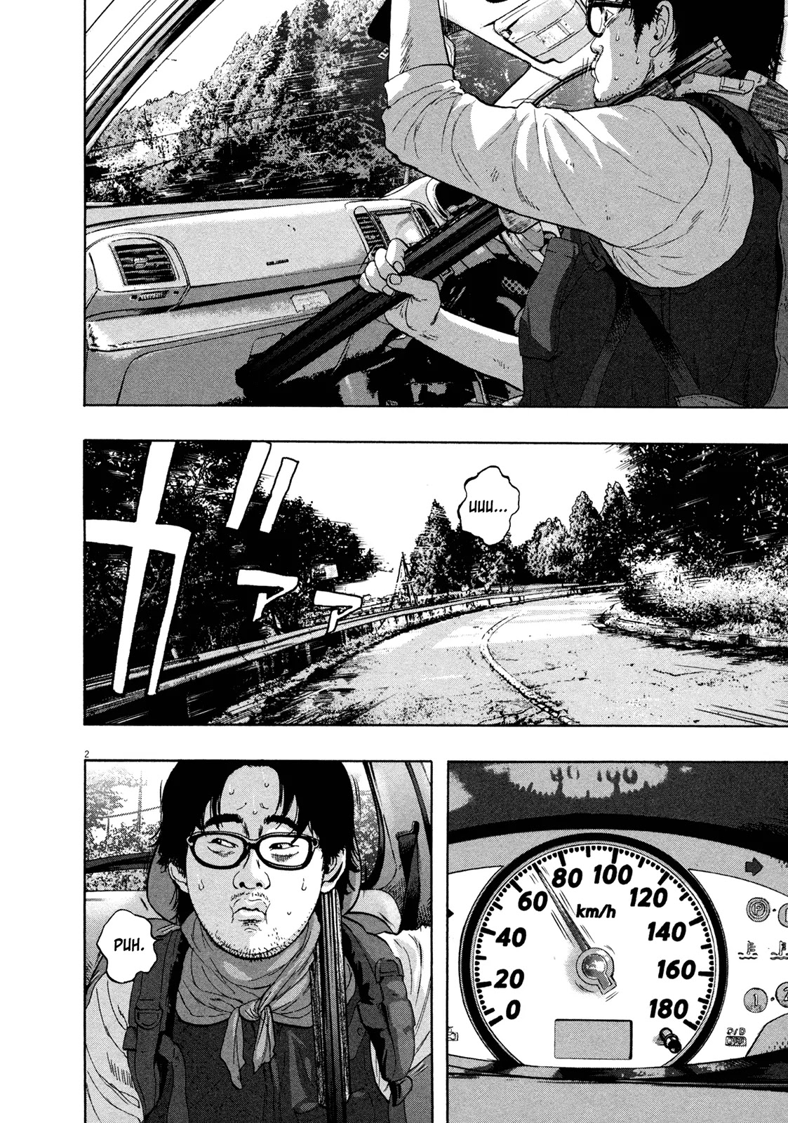 I am a Hero Chapter 101 page 2 - Chapter 101