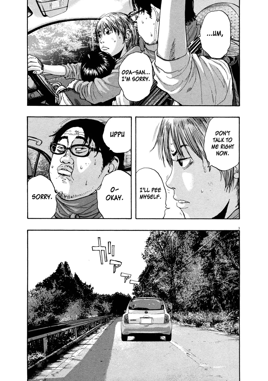 I am a Hero Chapter 101 page 3 - Chapter 101
