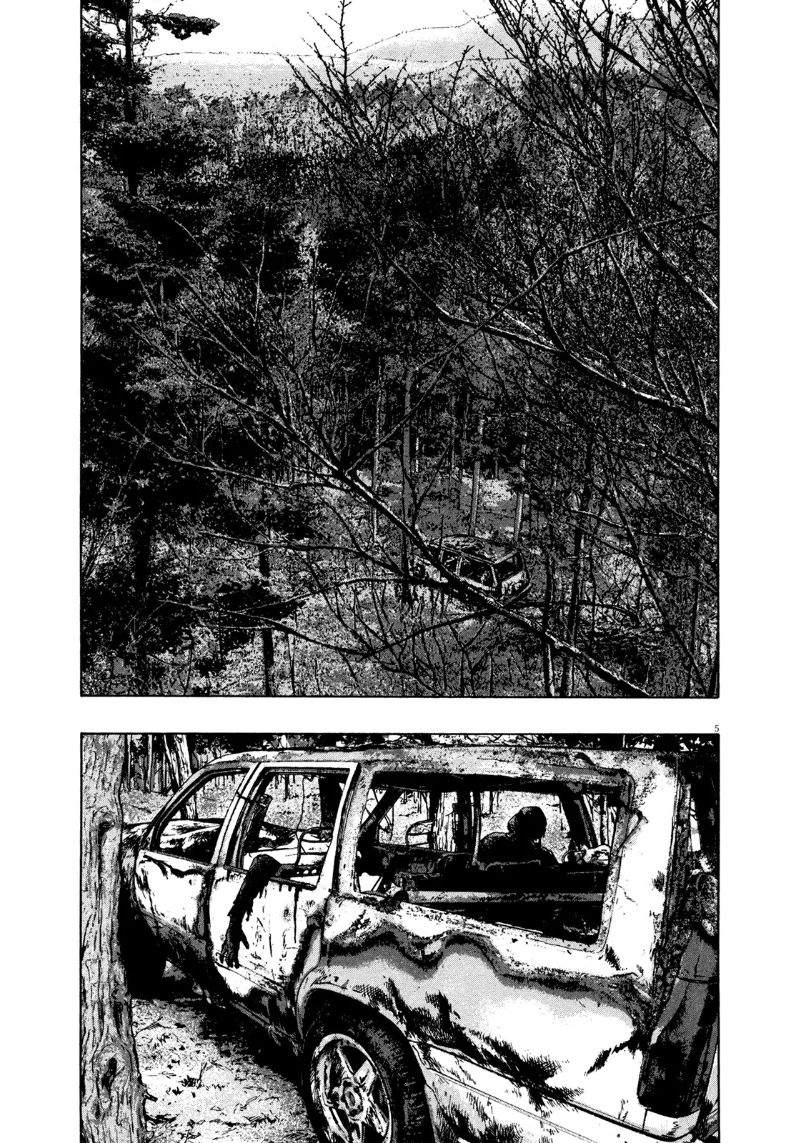 I am a Hero Chapter 101 page 5 - Chapter 101