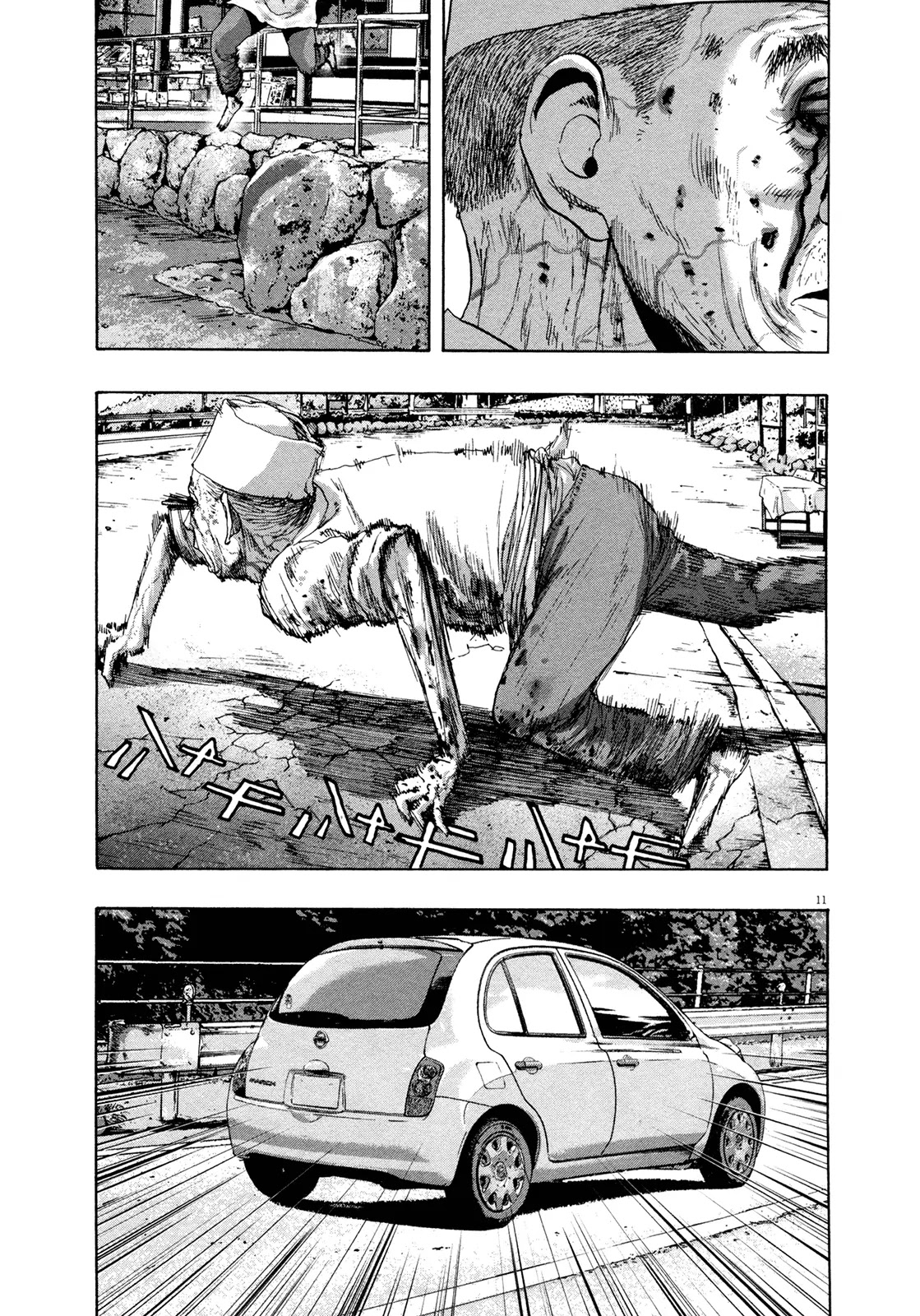 I am a Hero Chapter 102 page 11 - Chapter 102