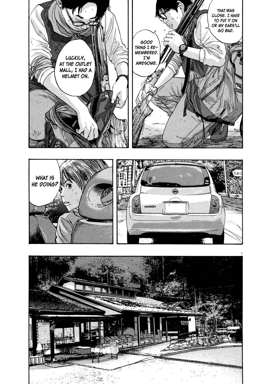 I am a Hero Chapter 102 page 7 - Chapter 102