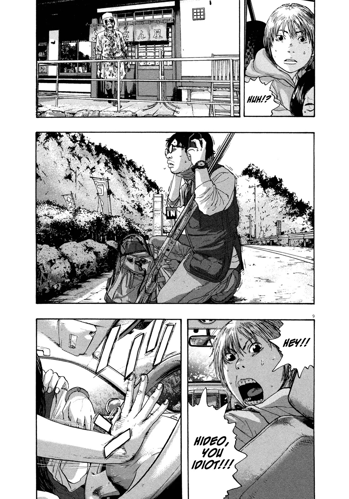 I am a Hero Chapter 102 page 9 - Chapter 102