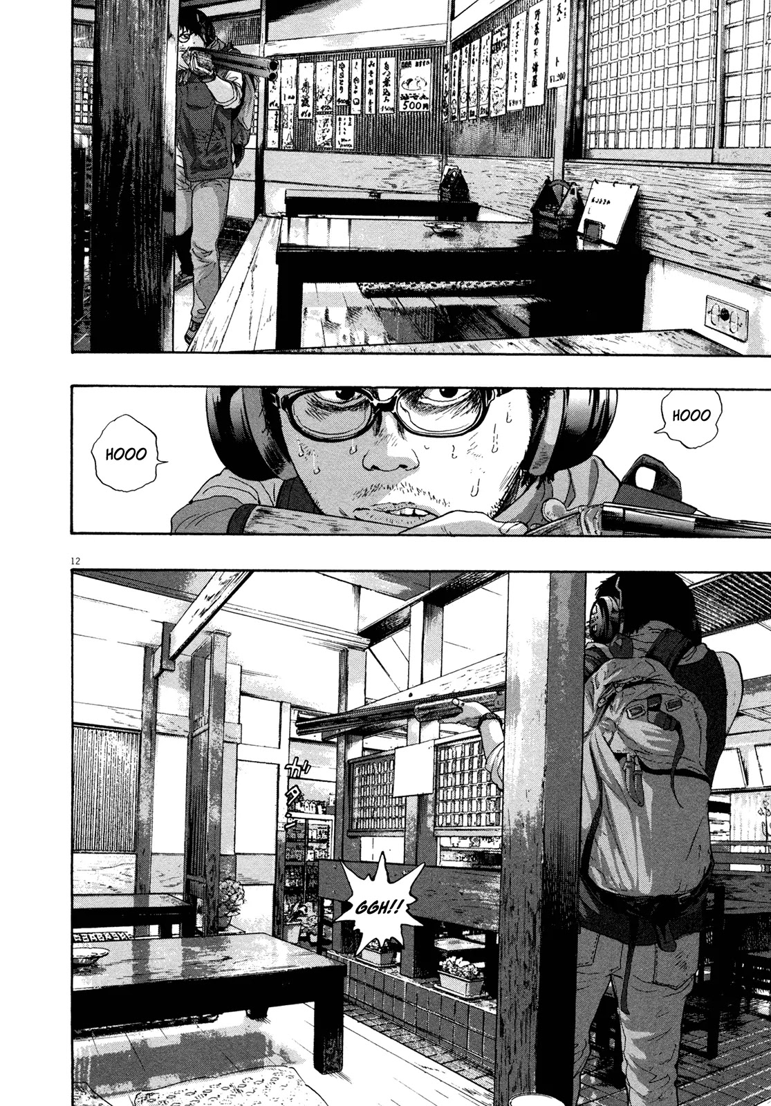 I am a Hero Chapter 103 page 12 - Chapter 103