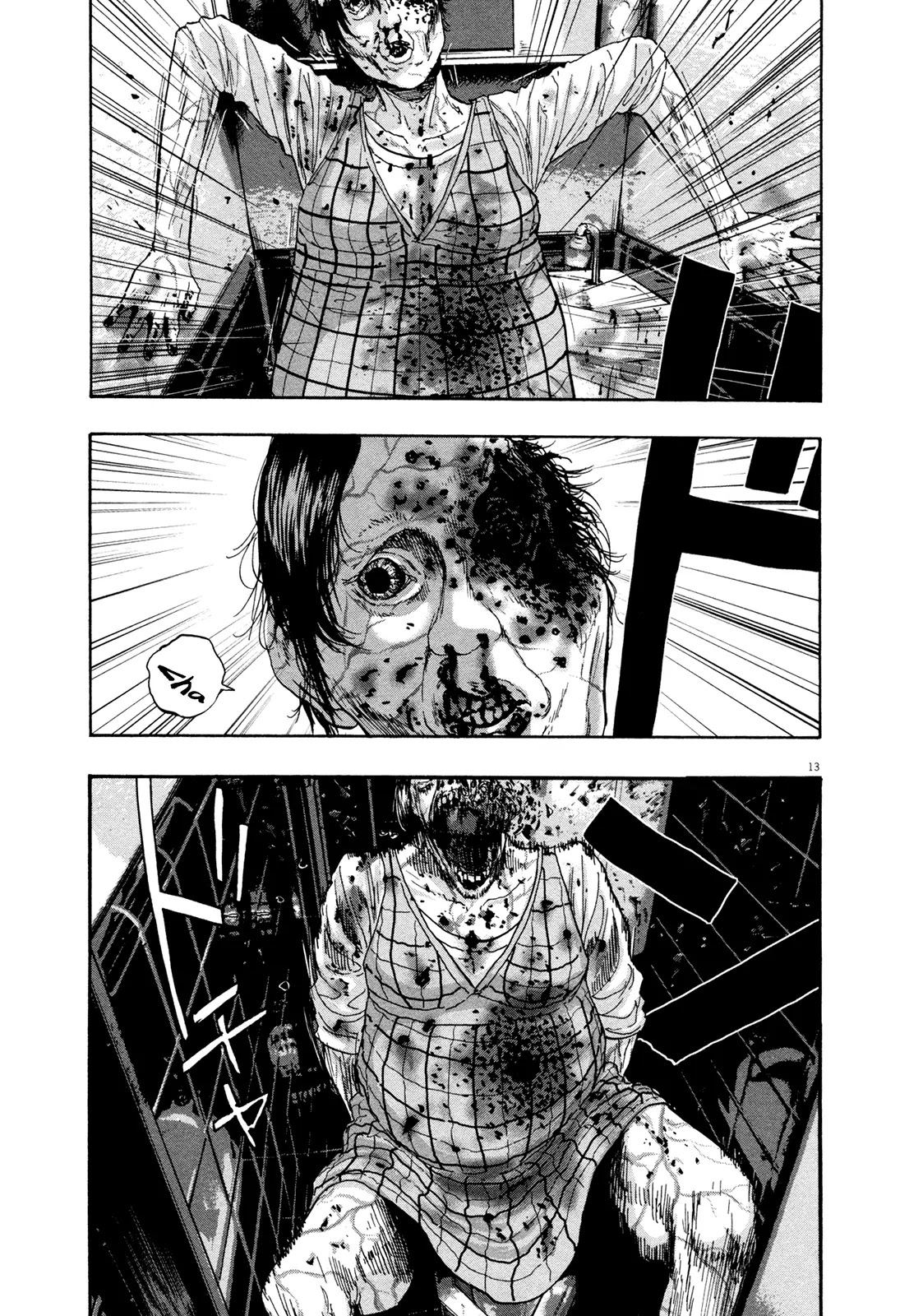 I am a Hero Chapter 104 page 13 - Chapter 104