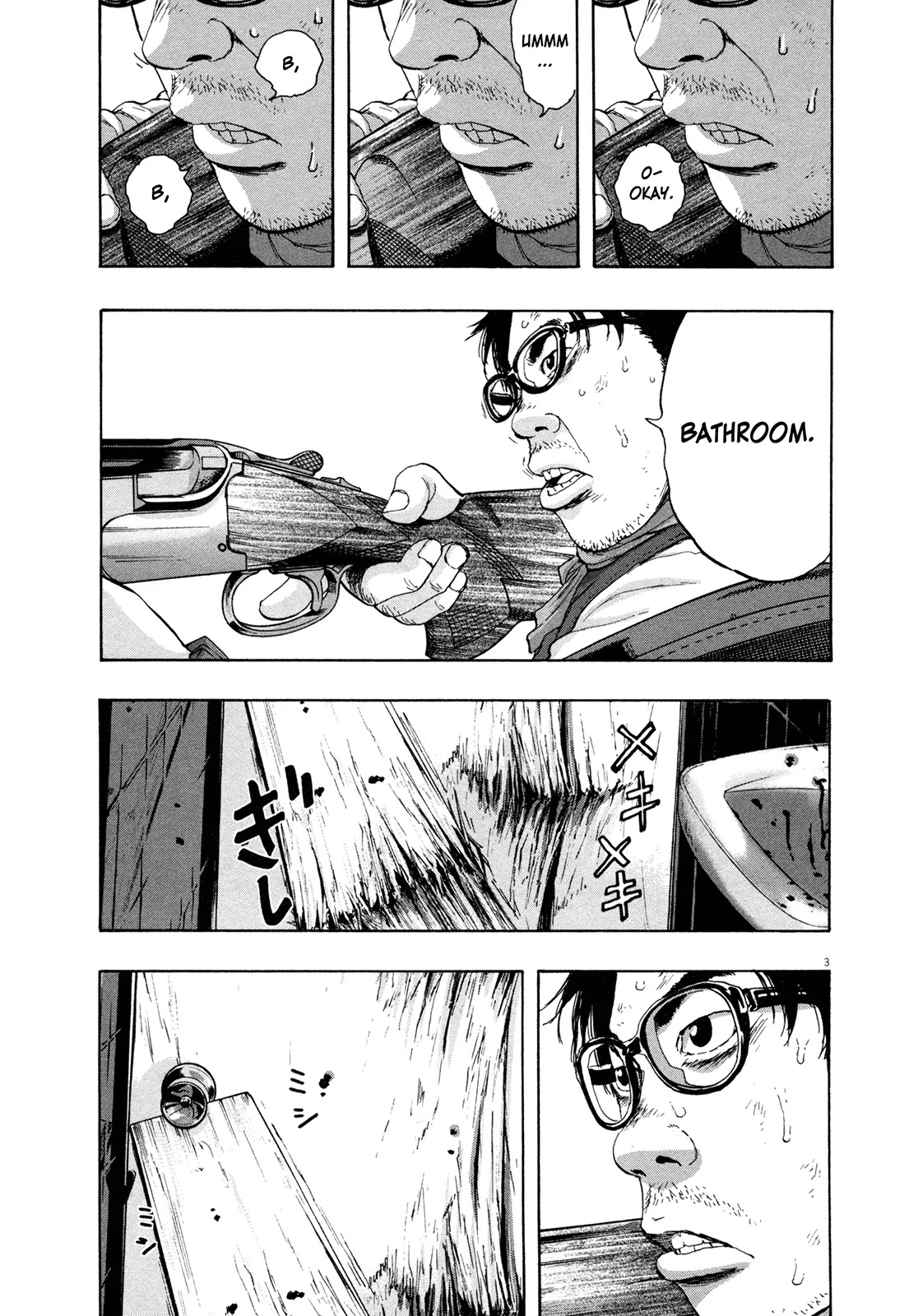I am a Hero Chapter 104 page 3 - Chapter 104