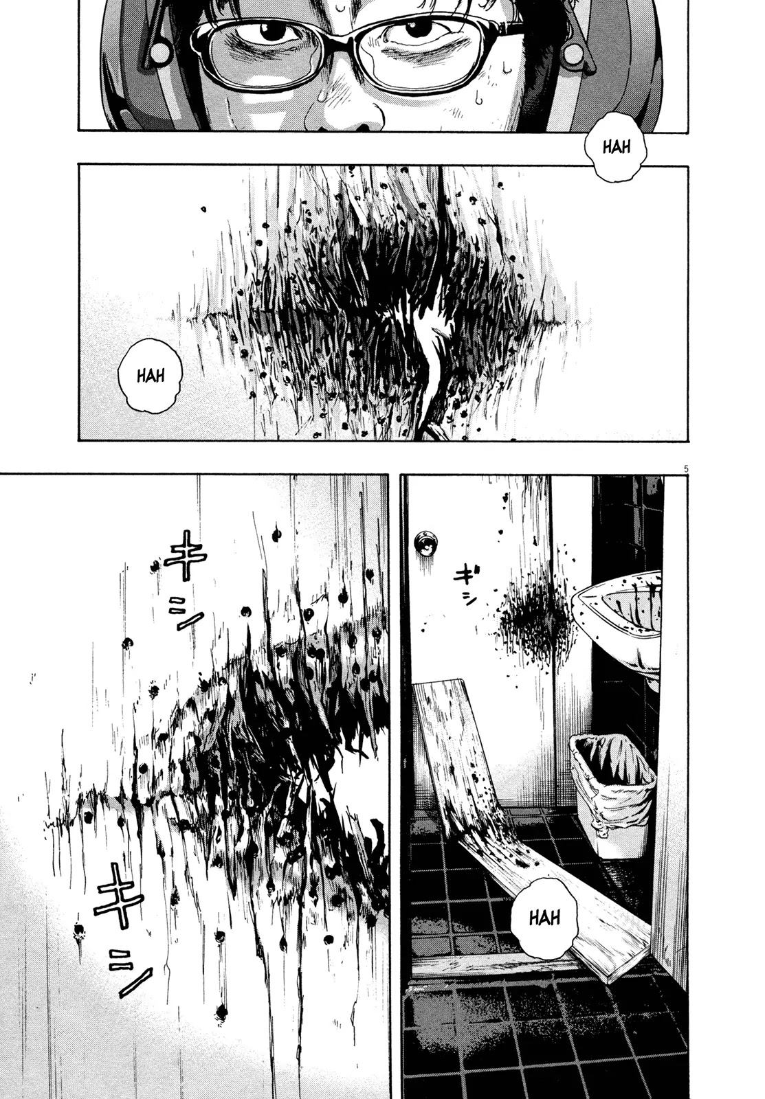 I am a Hero Chapter 104 page 5 - Chapter 104