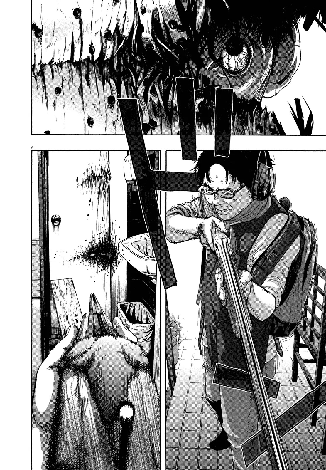 I am a Hero Chapter 104 page 6 - Chapter 104