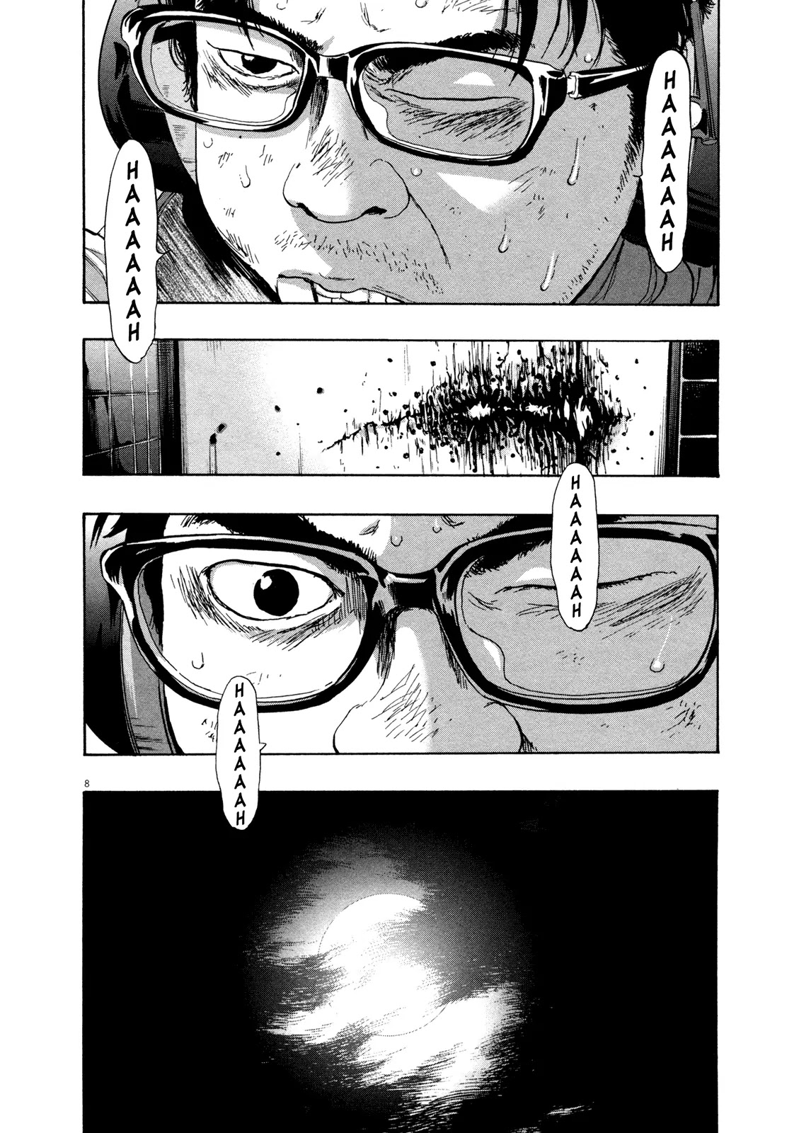 I am a Hero Chapter 104 page 8 - Chapter 104